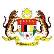 Coat of arms of Malaysia (Jata Negara) Logo PNG Vector