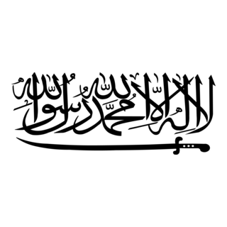 Kalma Logo PNG Vector